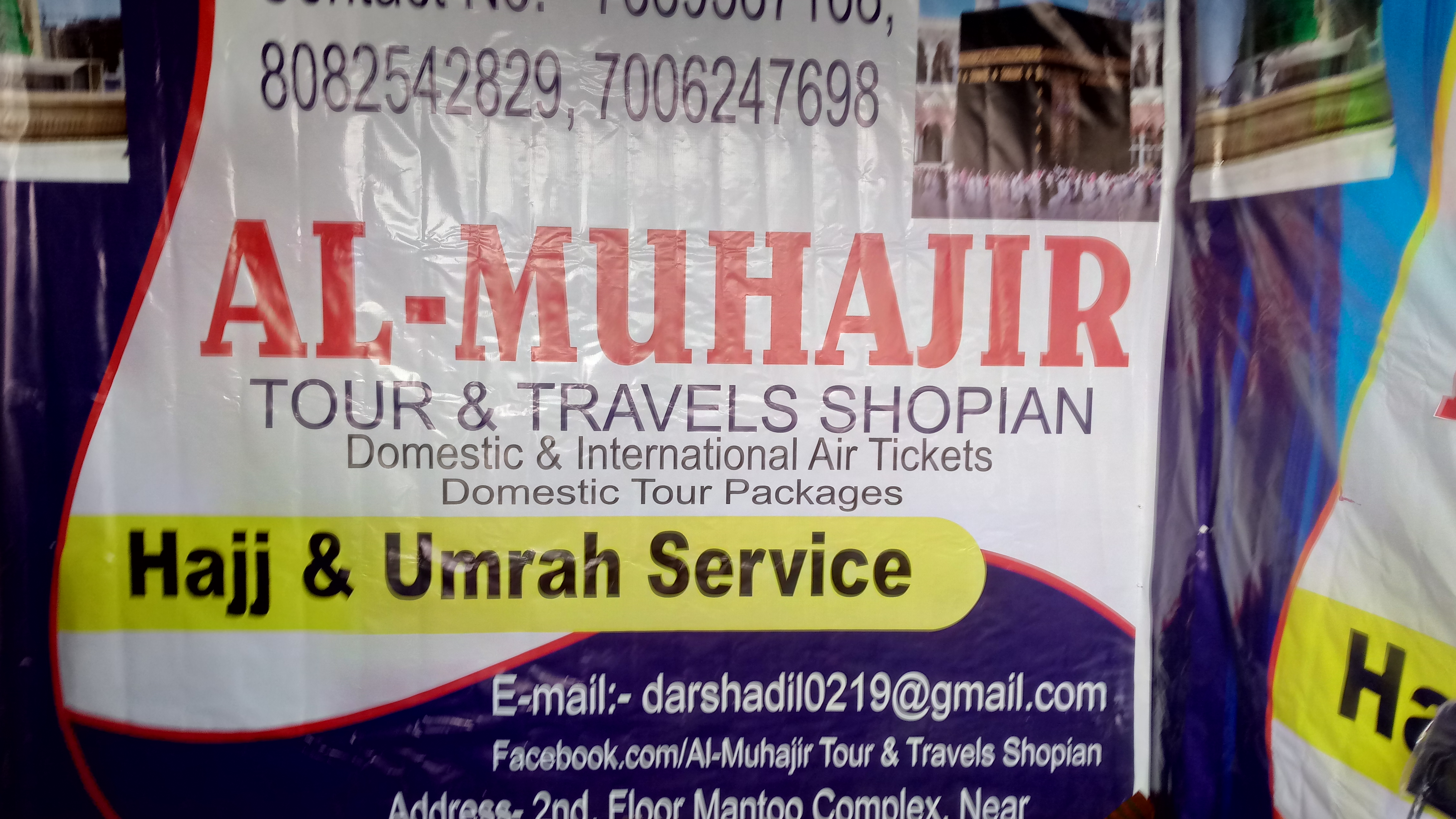 AL- Muhajir Tour and Travels