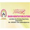SHAIKH MUKHTAR PUBLICATIONS