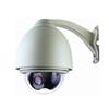 nfrared CCTV Camera