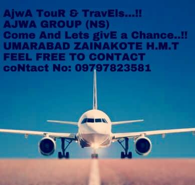 Ajwa Tours and Travels