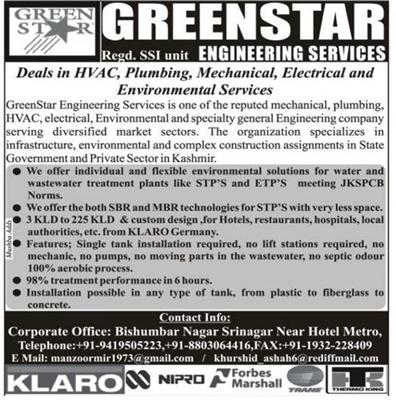 GREEN STAR ENGINEERING SERVICES
