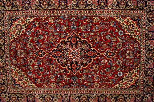 Shah Carpets