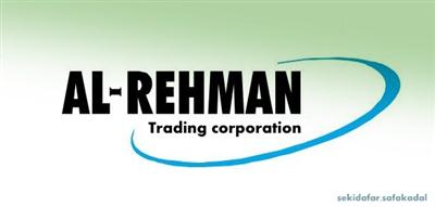 Al-RehmaN Trading Corporation