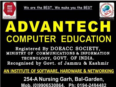 Advanced Tech computer Institute