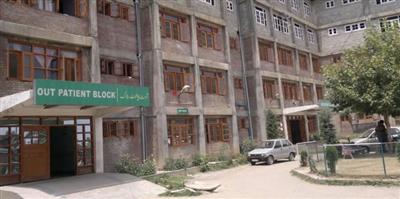 Sopore Nursing Home