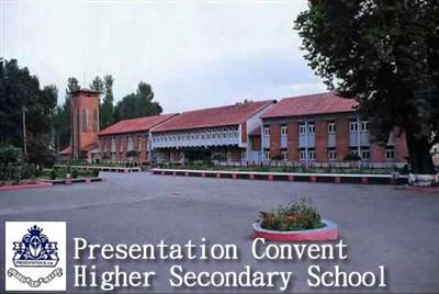 Presentation Convent Higher Secondary School