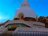 Shanti Stupa